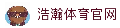 iOSAndroid下载