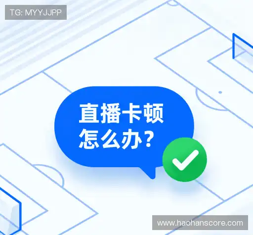 问题解答区